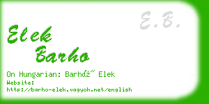 elek barho business card
